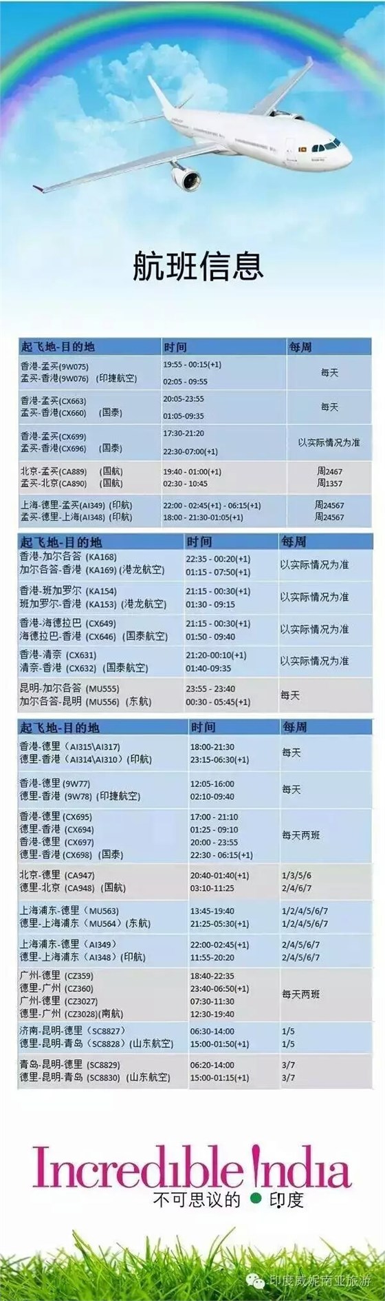 mmexport1471595255471