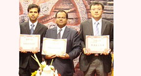印度旅游局颁发荣誉证书